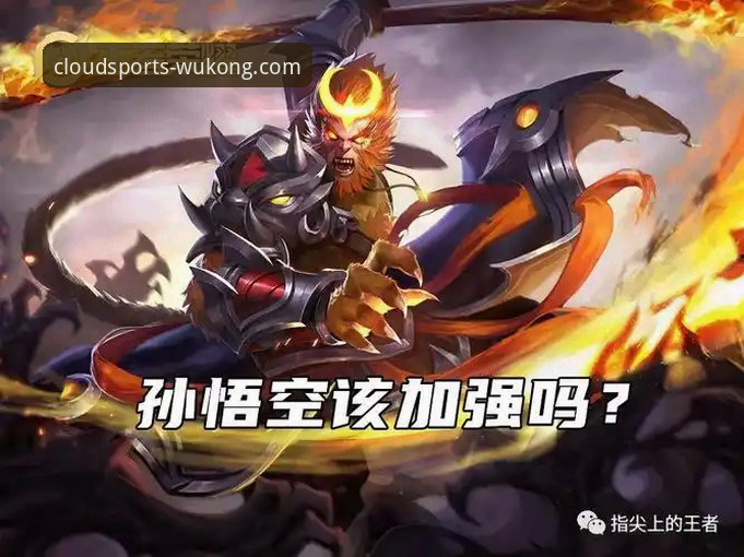 悟空体育手机版下载不了怎么办 悟空体育手机版下载问题详解与解决指南