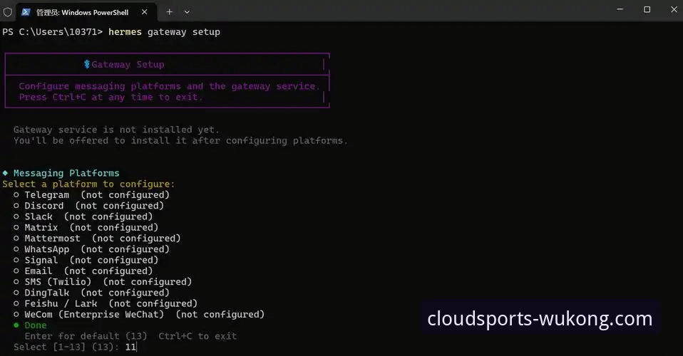 揭秘悟空体育iOS版下载攻略：新手必看的避坑指南与完整教程
