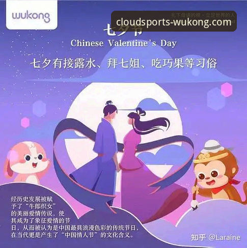 悟空体育社区互动怎么样 悟空体育平台社区互动深度体验与参与教程